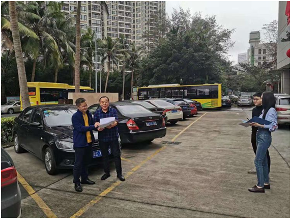 市金控公司紀(jì)委緊盯重要節(jié)點 節(jié)前公車集中停放統(tǒng)一封存